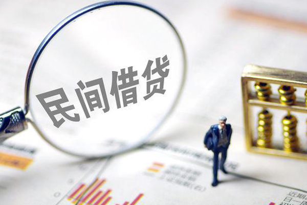 成都31个人借贷放款-成都31短借私人-成都31民间私借