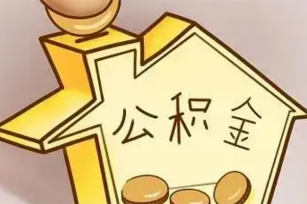 成都31身份证贷款电话-成都31借款当天放款水钱-成都31贷款私借空放