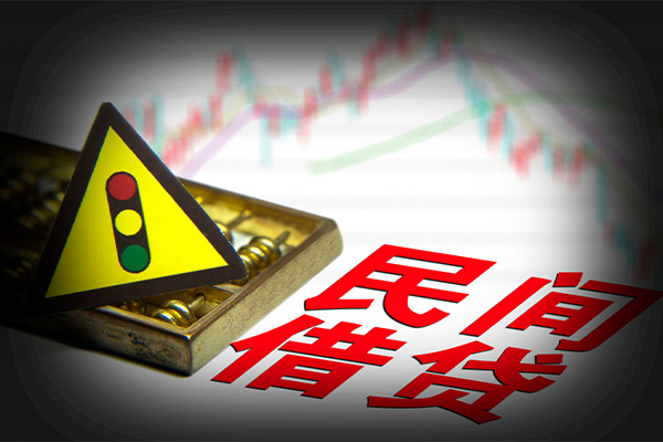 成都31私借空放短借-成都31无抵押小额贷款-成都31贷款私借空放