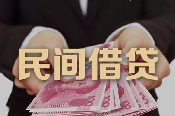 成都31民间短期私借借款-成都31私借贷款-成都31哪里可以信用贷款