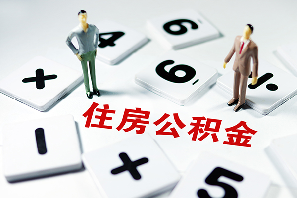 成都31信用贷款-成都31无抵押小额贷款-成都31大学生信用贷款