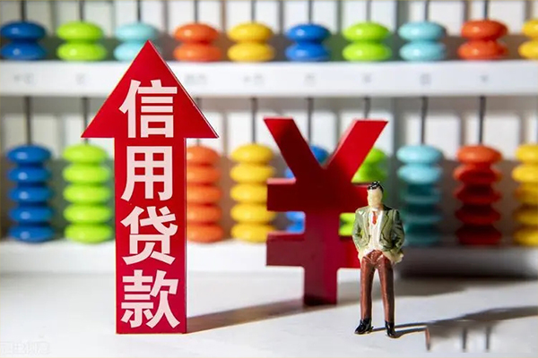 成都31空放私人借钱-成都31小额贷款当天放款-成都31民间小额借贷