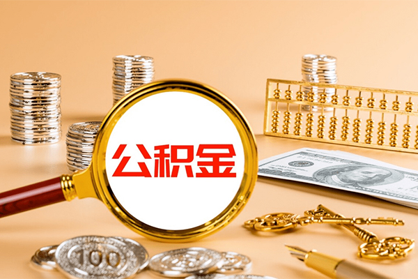 成都31短期借款-成都31个人空放联系方式-成都31借钱找谁
