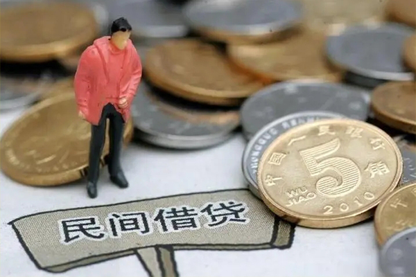 成都31大学生信用贷款-成都31空放私借民间借贷-成都31个人借贷电话号码