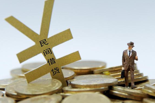 成都31个人贷款-成都31无抵押个人贷款-成都31哪里可以信用贷款