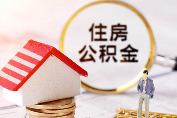 成都31身份证贷款-成都31借款当天放款水钱-成都31哪有私人借贷