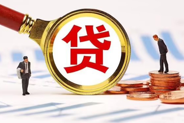 成都31小额贷款当天放款-成都31贷款包过当天放款-成都31短拆垫资