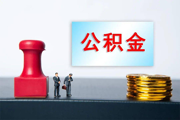 成都31小额贷款贷款-成都31个人小额贷款-成都31私人私借