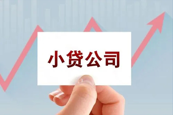 成都31正规短借-成都31上门空放-成都31贷款无抵押