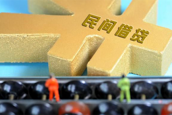 成都31抵押身份证贷款-成都31做生意贷款-成都31上门空放