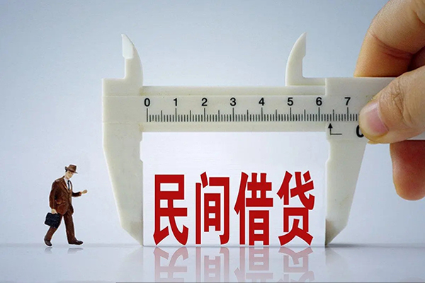 成都31个人24小时借钱-成都31地区公积金信用贷款-成都31小额贷款电话