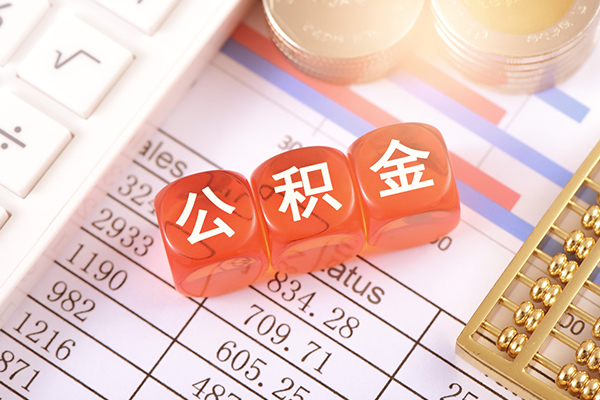 成都31个人贷款联系电话-成都31私人24小时借钱-成都31哪里可以小额贷款