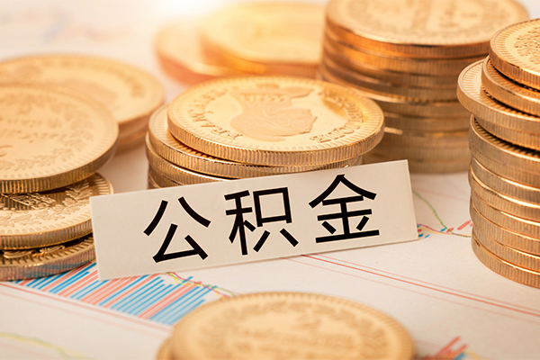 成都31小额空放-成都31无抵押短借-成都31正规短借