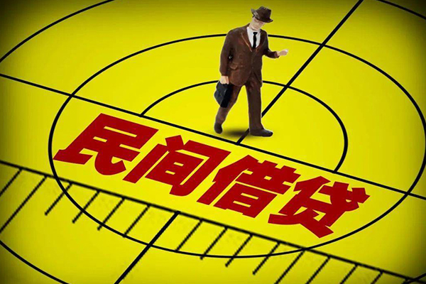 成都31小额贷款公司-成都31民间借贷无抵押-成都31私借空放短借