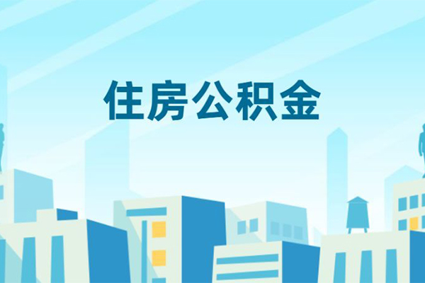 成都31空放私借民间借贷-成都31快速借私借-成都31地区身份证贷款
