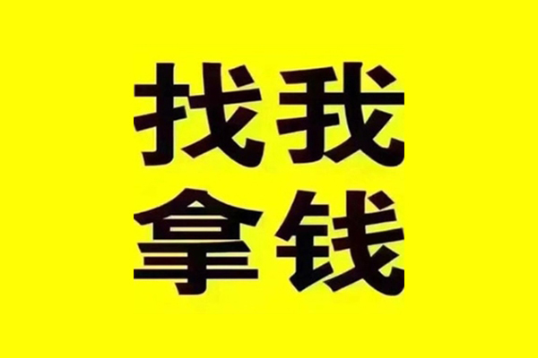 成都31小额贷款不查征信-成都31信用贷款哪家好-成都31私借短借