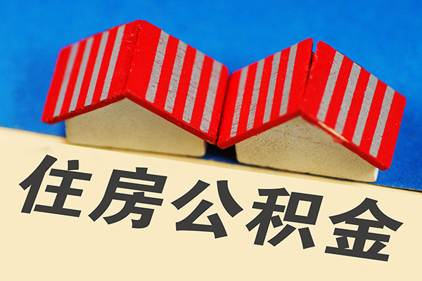 成都31身份证小额贷款-成都31私人借钱长期-成都31空放私借民间借贷