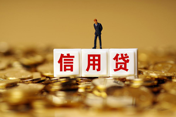 成都31私借空放当场拿钱-成都31个人小额贷款-成都31私借空放
