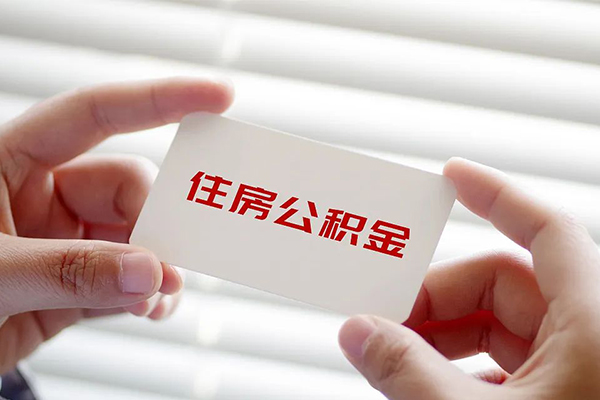 成都31抵押短借-成都31民间贷款-成都31短借私借空放