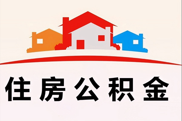 成都31民间大额借贷-成都31民间大额借贷-成都31借贷