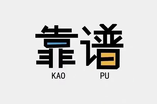 成都31个人空放联系方式-成都31私人抵押贷款-成都31小额短借