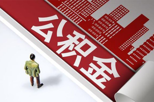 成都31短借空放-成都31线下借钱-成都31信用贷款办理