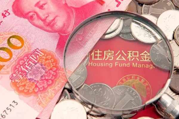 成都31私借贷款-成都31线下借钱-成都31私人空放二次私借