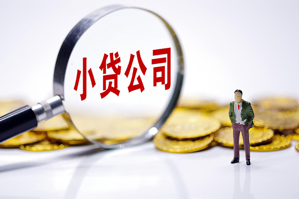 成都31私借空放不考察-成都31本地私借-成都31私借户不考察