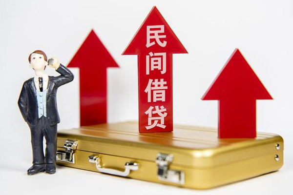 成都31无抵押贷款-成都31私人借贷平台-成都31上门空放