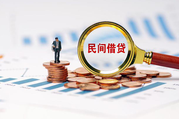 成都31地区公积金信用贷款-成都31大学生信用贷款-成都31个人空放二次私借