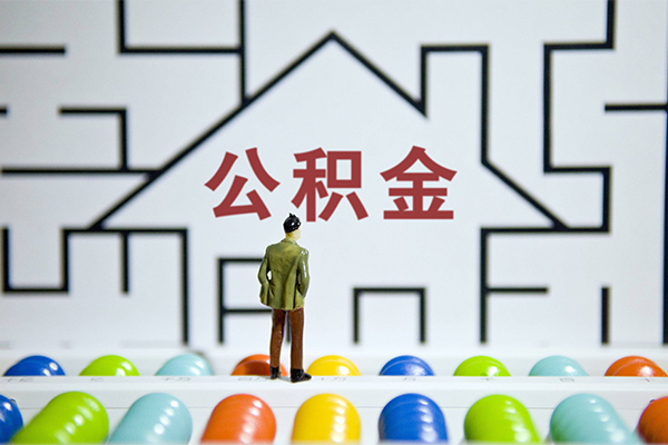 成都31抵押贷款-成都31哪里可以民间借贷-成都31身份证借私借