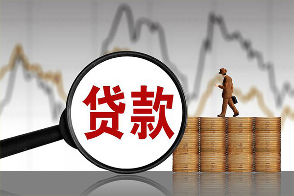 成都31信用贷款网-成都31空放私人借钱-成都31信用贷款