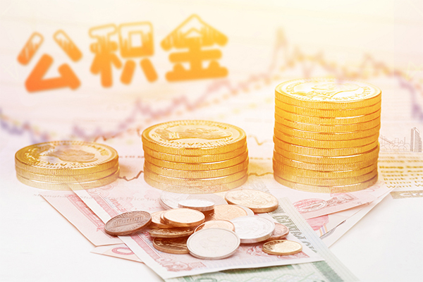 成都31个人放水-成都31民间小额借贷-成都31空放借钱不看资产