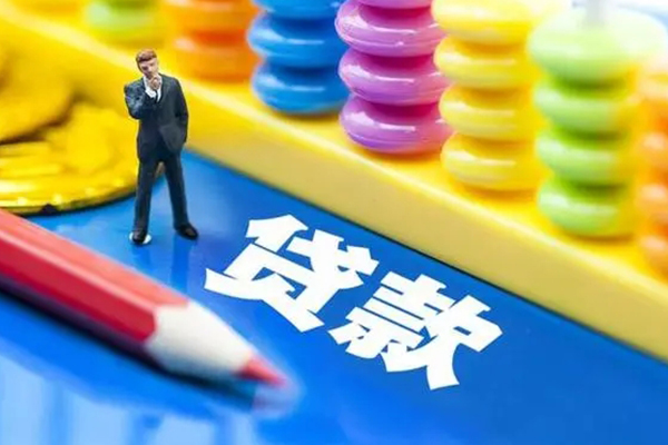成都31民间借贷私人放款-成都31正规个人借贷-成都31借贷