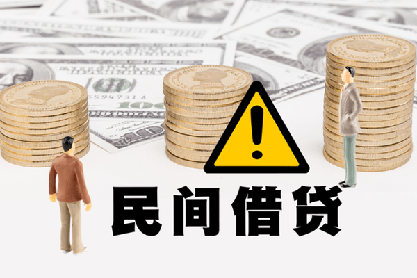 成都31短借私人-成都31私人借钱短借微信号-成都31私人贷款都有哪些