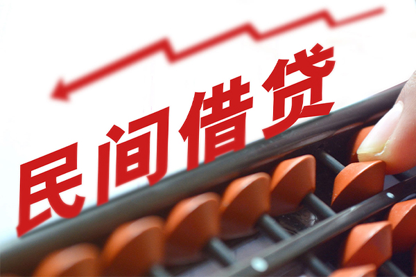 成都31应急贷款-成都31小额短借-成都31小额贷款当天放款