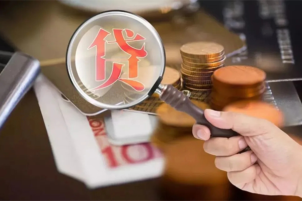 成都31贷款网-成都31个人装修贷款-成都31私人空放二次私借