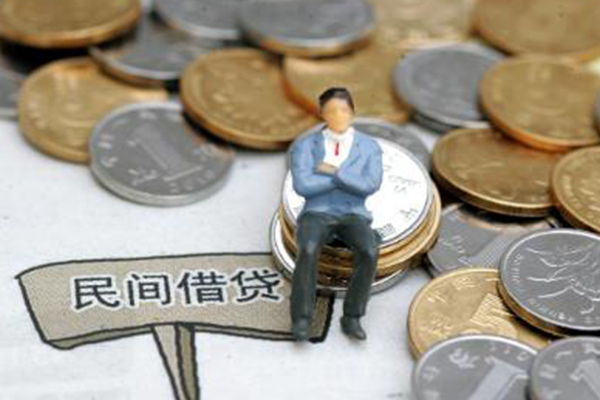 成都31民间借贷无抵押-成都31正规小额贷款-成都31贷款私借空放
