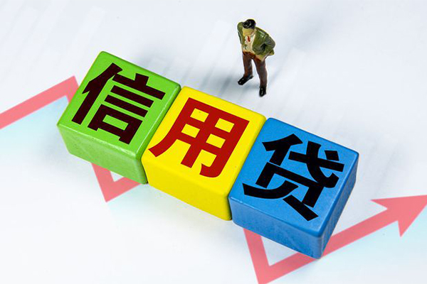 成都31身份证怎么贷款-成都31短借费用-成都31私借空放直接上门