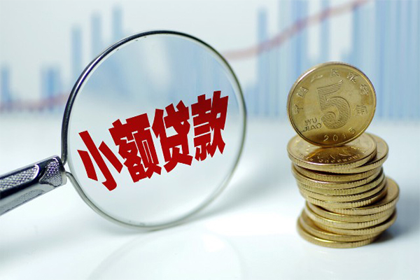 成都31私人借贷不查征信-成都31信用贷款网-成都31民间短借
